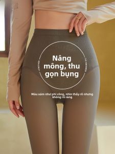 MiiOW | Quần legging cotton lót lông cừu cạp cao cho nữ mùa thu đông Quần dài trong suốt giả lót lông cừu Quần dài cotton ấm áp