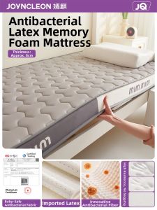 JoynCleon | High Safety Rating Latex Memory Foam Mattress 1.58m