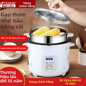 Nồi Cơm Điện PESKOE Đa Năng Nhỏ 3-4L