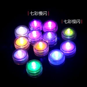 Submersible Waterproof LED Tea Lights Decoration Party Flameless Candles Light Betta Fish Tank Light