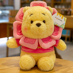Disney | Cute Official Character Plush Toy Valentines Gift