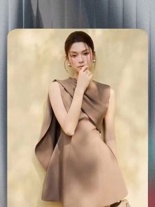 Elegant Asymmetrical Sleeveless Dress