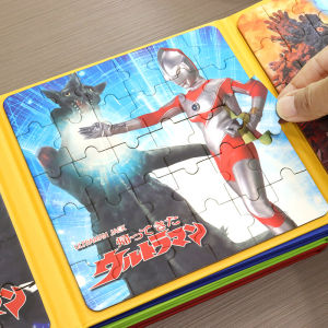 XIAOSHUGUOGUO | Educational Progressive Magnetic Puzzles
