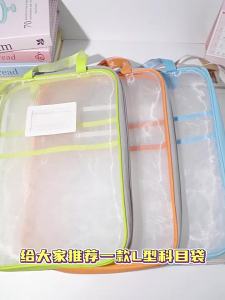 deli | Subject Organizer Student Carry Bag L Shape Large Opening
