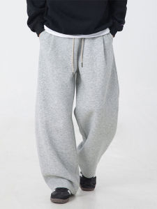 Grey Straight Leg Mens Casual Trousers Spring Autumn New Style Loose Drawstring Versatile Wide Leg Casual Pants