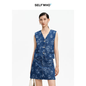 Vintage Cotton V-neck Vine Printed Denim Vest