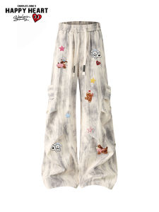 CHARLES JANGS HAPPY HEART | Breathable Ice Silk Casual Trousers