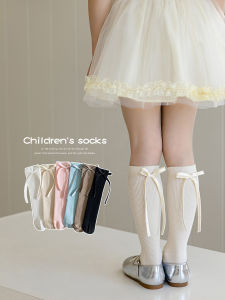Girl Socks: Spring & Autumn Pure Cotton Children's Bow Tube Socks