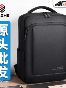 Túi Đeo Vai Đôi Oxford Business Mới Cho Nam Chống Thấm Nước Dung Tích Lớn Túi Đựng Máy Tính Cho Học Sinh Quà Tặng Logo