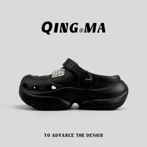 QING_MA | Outdoor Comfortable Soft Bottomed Sandals