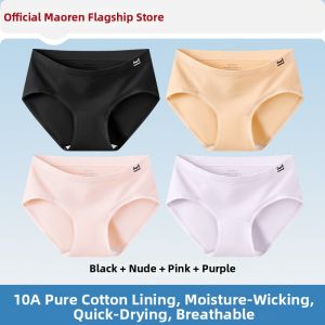 MiiOW | Quick Dry Comfortable Womens Panties Pure Cotton Crotch Icy Silk