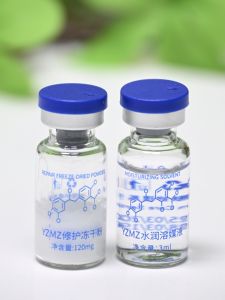 Upgraded Version High Activity Repair Dry Powder for Beauty Salon Skin Care Treatments Reduces Scarring And Redness