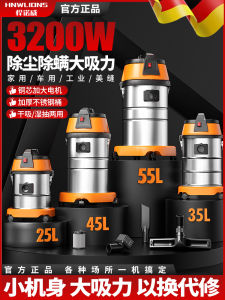 High Power Automatic Industrial Vacuum Cleaner Strong Suction Household Carpet Cleaning Machine Dust Collection System