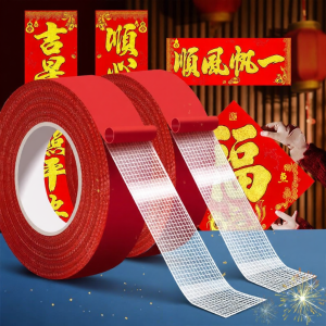 SHIKATU | Strong Adhesive Traceless Wall Fabric Double Sided Tape
