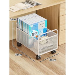MUGG | Mobile Under-Desk Storage Rack