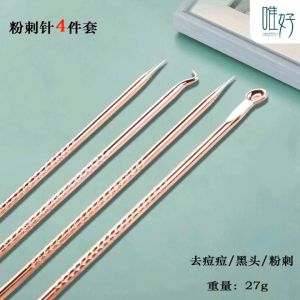 FinDee ชุดบีบสิวสแตนเลส อุปกรณ์เสริมสวย สิวอุดตัน เข็มสแตนเลส acne needle มีสินค้าพร้อมส่ง