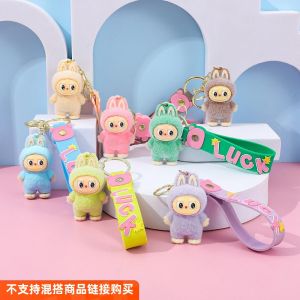 Cute Cartoon Character Keychains Blind Box Llb Key Holder Car Keychain Bag Charm Creative Gift Silicone Material