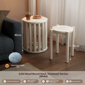 DONGMU | Stackable Multifunctional Stool