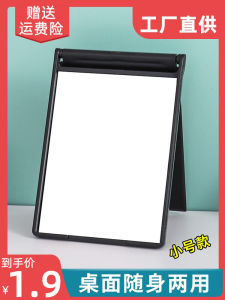 Gương Trang Điểm Gấp Một Mặt Độ Phân Giải Cao Gương Để Bàn Công Chúa Làm Đẹp Di Động Cho Văn Phòng Và Du Lịch Khung Pu