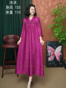 Elegant Loose Fashion Summer New Style Ice Ice 952 Long Dress Slimming High Waist A-Line Skirt V-Neck Seven Sleeve Thin Fabric