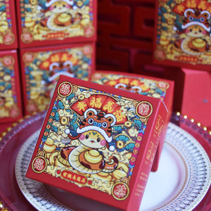 Chinese Style Wedding Tea Gift Box Practical Small Gift for Bridesmaid And Groomsmen Snake Year Wedding Return Gifts