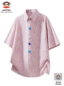 Paul Frank | Button-down Plaid Short Sleeve Shirt