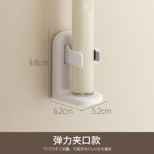 Tủ Đựng Bàn Chải Đánh Răng Điện Gắn Tường Không Cần Đục Lỗ Giá Để Đồ Dùng Vệ Sinh Cá Nhân Đơn Giản Tối Giản Phù Hợp Với Mọi Người