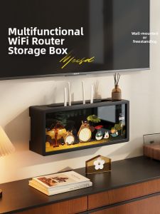 MEISD | No-Drill Wall-Mounted Router & Cable Hiding Organizer
