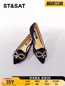 Saturday Fashion Pointed Toe Low Heel Womens Shoes Decorative Upgraded Version Spring New Style Elegant Flat Bottom Leather