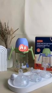 Botol 3in1 PPSU Botol Susu Bayi Botol Sedotan Anak Botol Anti Kolik BPA Free BB30 BB29