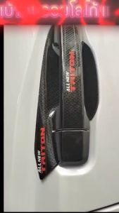 เบ้ากันรอย กันรอยประตูรถยนต์ ถาดรองมือจับ ALL NEW TRITON 23 24 25 งานแคปล่า ดำด้าน ดำเงา โลโก้แดง โลโก้สะท้อนแสงมีกาว 3 M พร้อมติดตั้งกันรอยประตู