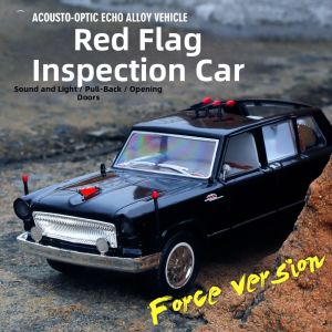 SHENGHUI | 1:32 Scale Alloy Red Flag Inspection Vehicle Model Pull-Back Sound & Light Toy Car