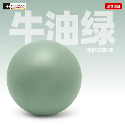 Pilates Pelvic Floor Exercise Women Yoga Ball Thickened