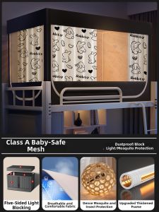 YANXI | Mosquito and Light Block Bed Curtain/Mosquito Net for College Dorm Single Use