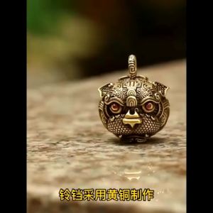 Aksesoris Lonceng Bell Lonceng Kuningan Mobil Tembaga Kuningan Gantungan Kunci Feng Shui Lonceng Kuningan