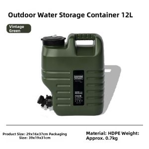 Portable Car Drinking Water Tank