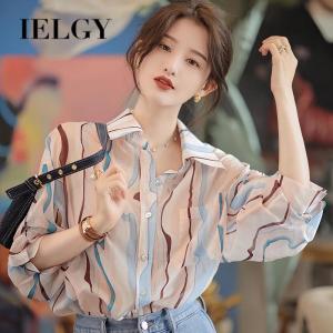 IELGY fashion simple top casual unique chic striped design sense shirt for women
