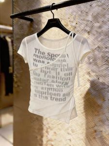 Loowmane | Unique Retro Youthful Design Shoulder Print Slim Fit Tee