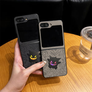 Cloth Fabric Phone Case For Samsung Galaxy Z Filp6 Filp5 Filp4 Laser Design Gengar/GOKU Pattern Anti-hand sweat