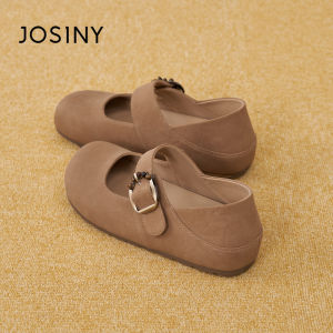Josiny | Retro Buckled Round Toe Flat Mary Jane Shoes with Hidden Heel