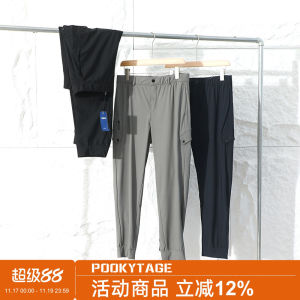Quần Dài Nam Mùa Xuân Hè ECO Golf Series Ice Silk High Elastic Multi Pockets Casual Pants Thoải Mái Thoáng Khí Thường Ngày