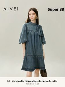AIVEI | Autumn Sweet Princess Jean Dress