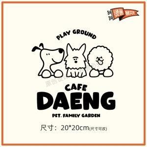 Nhãn Dán Chuyển Nhiệt Hoạt Hình Ba Chú Chó Dễ Thương Thiết Kế Chuyển Nhiệt in Chuyển Nhiệt DIY Vật Liệu Thủ Công May Vá