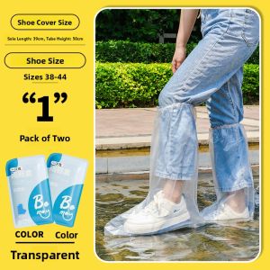 High-Tube Sand-Proof Shoe Covers Outdoor Desert Hiking Equipment Breathable Anti-Slip Childrens Shoe Covers for Beach And Off-Road Use