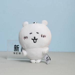 Bandai | New JOKE BEAR Crying Bear Fur Toy Pendant Hanger Keychain Play Toy Surrounding Gift Super Cute Having A Meal Smile