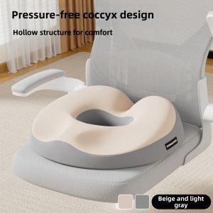 CHUYISHENG | Pressure Relief Coccyx Beauty Seat Cushion