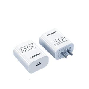 PISEN | Fast Charging Head Charger