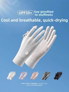 BILLI ZILLY | UV Protection Driving Gloves Summer Thin Ice Silk