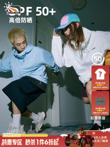 Áo Chống Nắng Lụa Băng Có Mũ Trùm Đầu UPF50+ Cho Nữ Mùa Hè Thời Trang Cặp Đôi Áo Khoác Ngoài Chống Nắng Thường Ngày Dài Tay