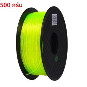 เส้นใยพิมพ์ 3 มิติ TPU แบบยืดหยุ่น โปร่งใส ขนาด 1.75 มม. น้ำหนัก 1 กก. 500 กรัม 250 กรัม ใช้ได้กับเครื่องพิมพ์ 3 มิติแบบ FDM วัสดุ TPU นุ่ม 95A สีใส น้ำเงิน เขียว แดง